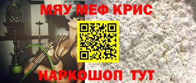 Альфа ПВП Беслан