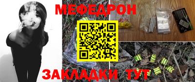 Альфа ПВП Беслан