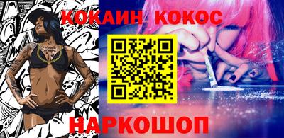 ПСИЛОЦИБИНОВЫЕ ГРИБЫ Берёзовский