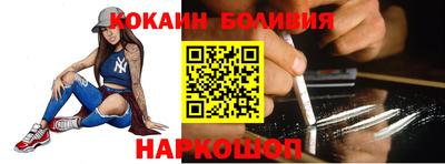 Альфа ПВП Беслан