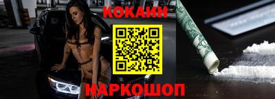ПСИЛОЦИБИНОВЫЕ ГРИБЫ Берёзовский