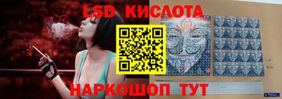 Альфа ПВП Бийск