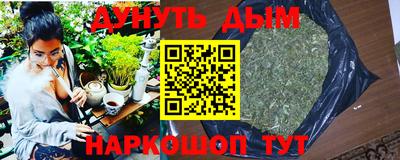 Альфа ПВП Беслан