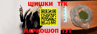Альфа ПВП Беслан