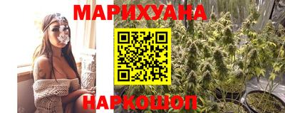 ПСИЛОЦИБИНОВЫЕ ГРИБЫ Берёзовский