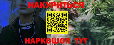 ПСИЛОЦИБИНОВЫЕ ГРИБЫ Берёзовский