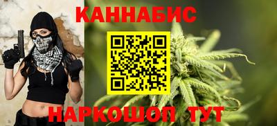 ПСИЛОЦИБИНОВЫЕ ГРИБЫ Берёзовский