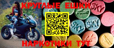 Альфа ПВП Бийск