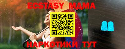 Альфа ПВП Беслан