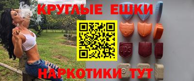 Альфа ПВП Беслан