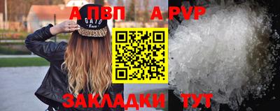ПСИЛОЦИБИНОВЫЕ ГРИБЫ Берёзовский