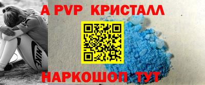 ПСИЛОЦИБИНОВЫЕ ГРИБЫ Берёзовский