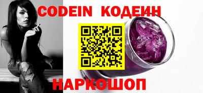 ПСИЛОЦИБИНОВЫЕ ГРИБЫ Берёзовский