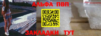 ПСИЛОЦИБИНОВЫЕ ГРИБЫ Берёзовский