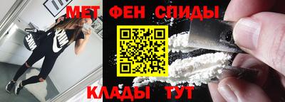 Альфа ПВП Бийск