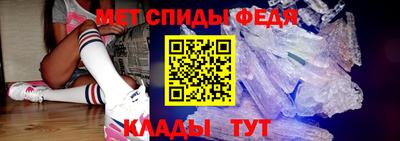 Альфа ПВП Бийск