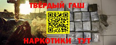 ПСИЛОЦИБИНОВЫЕ ГРИБЫ Берёзовский