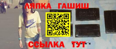 Альфа ПВП Беслан