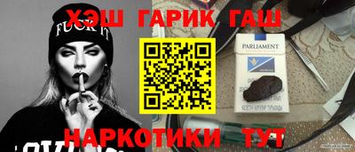 ПСИЛОЦИБИНОВЫЕ ГРИБЫ Берёзовский
