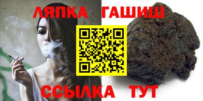 мефедрон VHQ Керчь