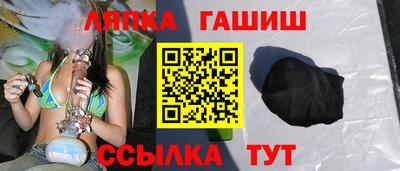 ПСИЛОЦИБИНОВЫЕ ГРИБЫ Берёзовский
