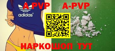 ПСИЛОЦИБИНОВЫЕ ГРИБЫ Берёзовский