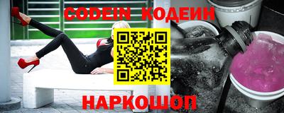 ПСИЛОЦИБИНОВЫЕ ГРИБЫ Берёзовский