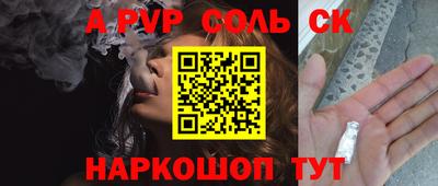 ПСИЛОЦИБИНОВЫЕ ГРИБЫ Берёзовский