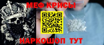 Альфа ПВП Бийск