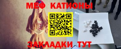 Альфа ПВП Беслан