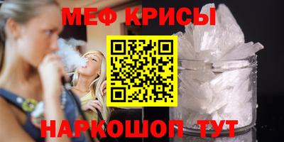 ПСИЛОЦИБИНОВЫЕ ГРИБЫ Берёзовский