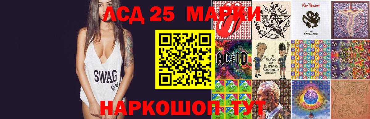 Каннабис Кирово-Чепецк